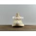 ADIDAS YEEZY BOOST 350 V2 EARTH