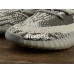 ADIDAS YEEZY BOOST 350 V2 LGTGRE