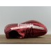 ADIDAS YEEZY BOOST 350 V2 TEACH RED C WHITE