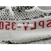ADIDAS YEEZY BOOST 350 V2 ZEBRA CP9654