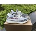ADIDAS YEEZY BOOST 350 V2 ZEBRA CP9654