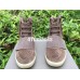 ADIDAS YEEZY BOOST 750 BROWN
