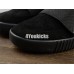 ADIDAS YEEZY BOOST 750 C BLACK