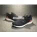 ADIDAS ULTRA BOOST PRIDE
