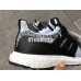 ADIDAS ULTRA BOOST SNS