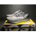 ADIDAS ULTRA BOOST UNCAGED GREY BA7997