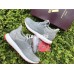 ADIDAS ULTRA BOOST UNCAGED SOLEBO