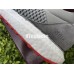 ADIDAS ULTRA BOOST UNCAGED SOLEBO