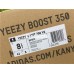 ADIDAS YEEZY BOOST 350 V2 VIOLET B37573