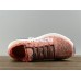 ADIDAS PURE BOOST CLIMA CHINA PINK S82101