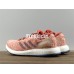 ADIDAS PURE BOOST CLIMA CHINA PINK S82101