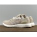 ADIDAS PURE BOOST CLIMA CHINA YELLOW S82099