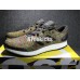 ADIDAS PURE BOOST DPR LTD MULTICOLOR S80601