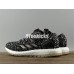 ADIDAS PURE BOOST S.E. S80980