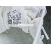 ADIDAS PURE BOOST S.E. S80981