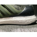 ADIDAS ULTRA BOOST 3.5 ARMY GREEN S82024
