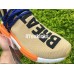 ADIDAS PW HUMAN RACE NMD HU PALE NUDE AC7361