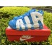 NIKE AIR MORE UPTEMPO 96 UNC