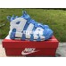 NIKE AIR MORE UPTEMPO 96 UNC