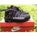 NIKE AIR MORE UPTEMPO GS BLACK PINK