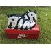 NIKE AIR MORE UPTEMPO OLYMPIC