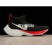 NIKE ZOOM VAPORFLY ELITE BLACK 900888-001