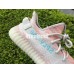 ADIDAS YEEZY BOOST 350 V2 CHALK CORAL B37574