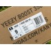 ADIDAS YEEZY BOOST 350 V2 CHALK CORAL B37574