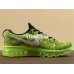 NIKE AIR MAX 2014 620469-007