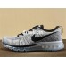 NIKE AIR MAX 2014 620469-102