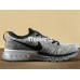 NIKE AIR MAX 2014 620469-102