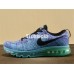 NIKE AIR MAX 2014 620469-500