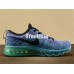 NIKE AIR MAX 2014 620469-500