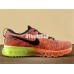 NIKE AIR MAX 2014 620469-601