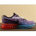 NIKE AIR MAX 2014 620659-401