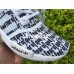 ADIDAS NMD R1 FEAR OF GOD