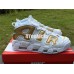 NIKE AIR MORE UPTEMPO 96 WHITE GOLD
