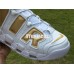 NIKE AIR MORE UPTEMPO 96 WHITE GOLD