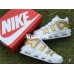 NIKE AIR MORE UPTEMPO 96 WHITE GOLD