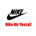Nike Air Yeezy 2
